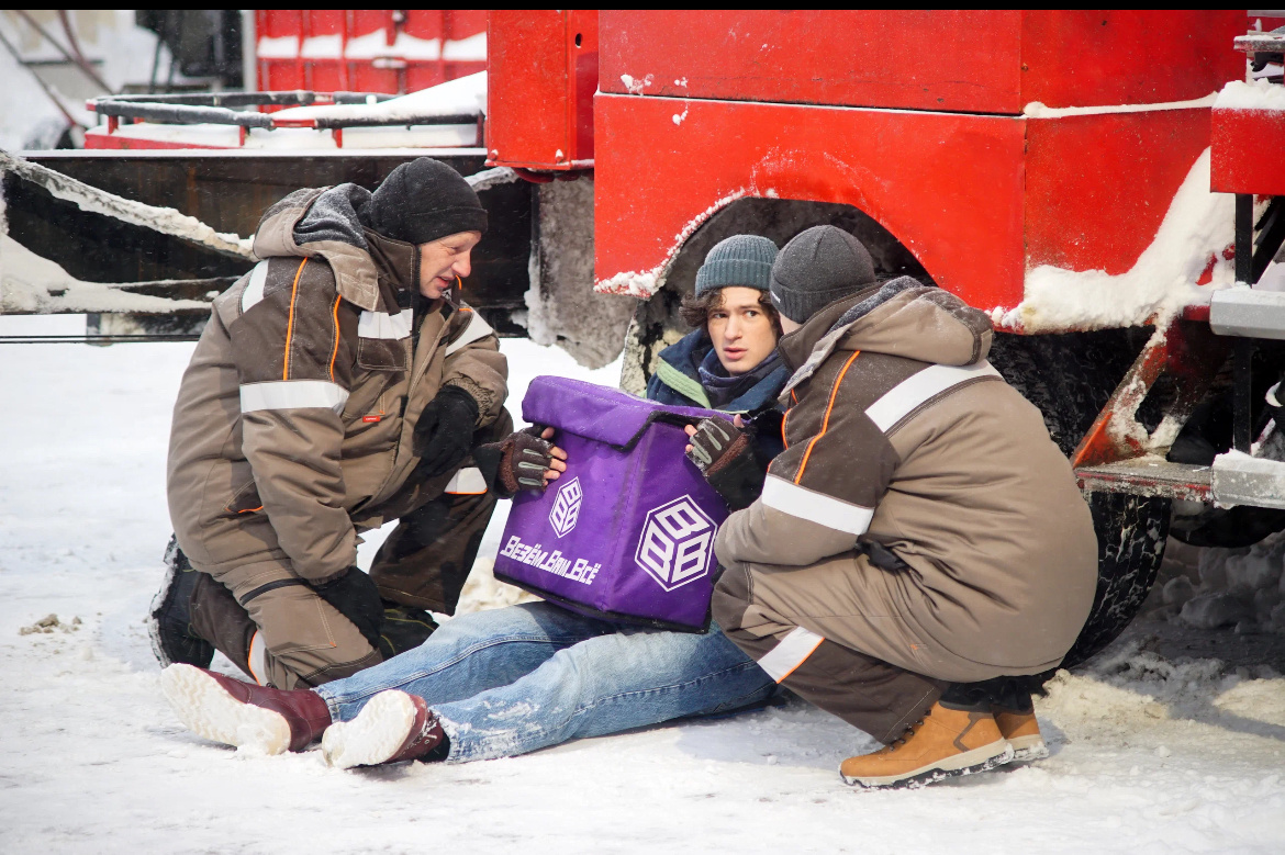 Кадр: Кинопоиск 