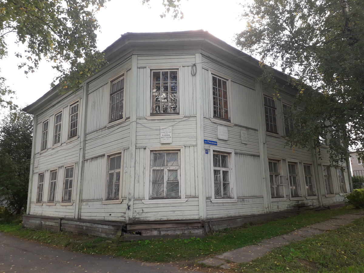 26 августа 2024 12:08