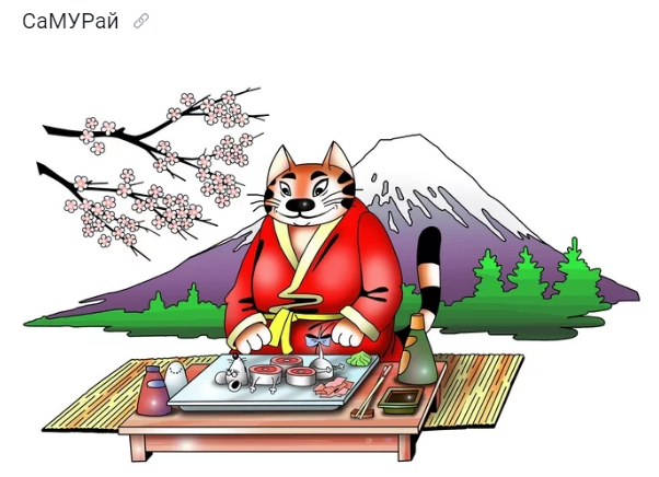 Источник Яндекс картинки