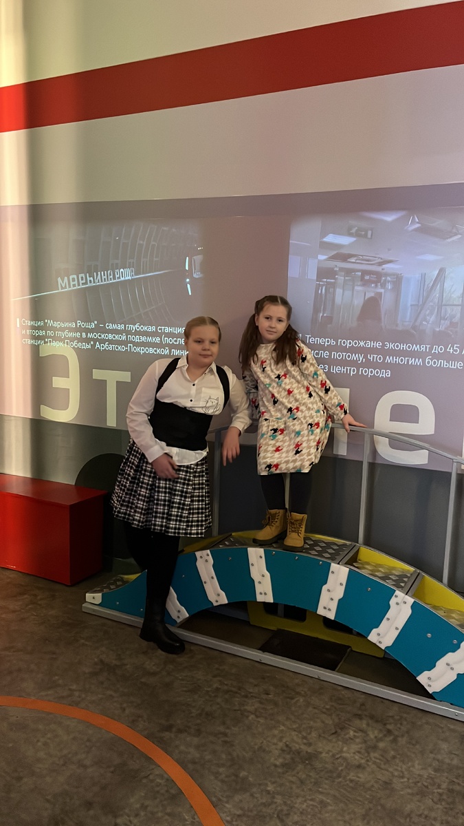 Фото автора. В Павильоне Московский транспорт. 