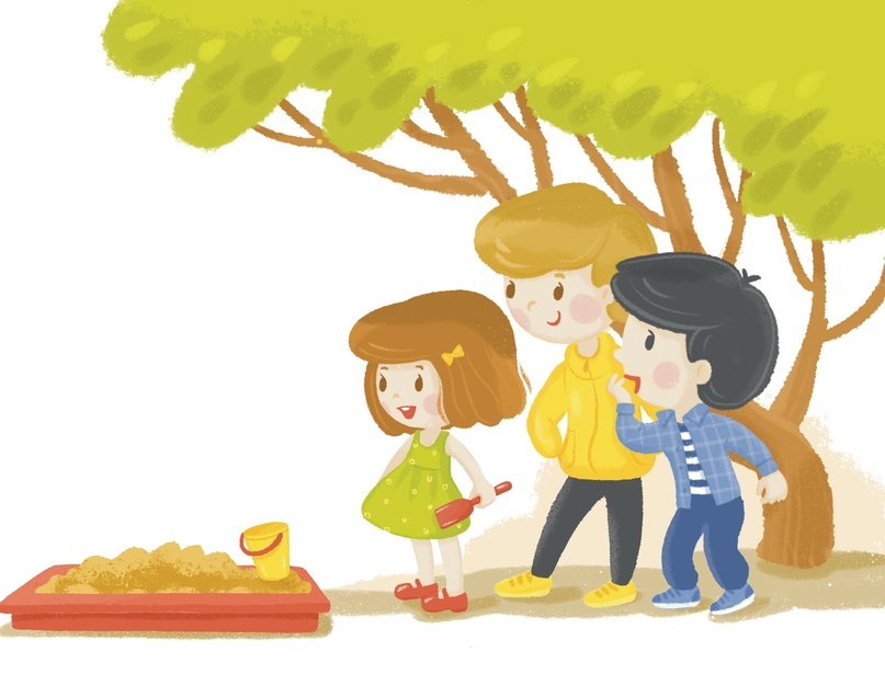 Создать карусельДобавьте описание