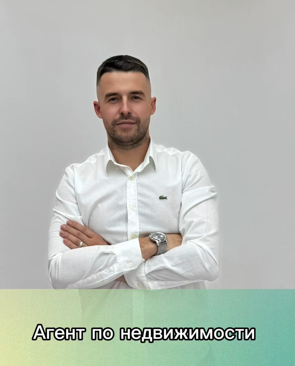 Как сдать квартиру выгодно?