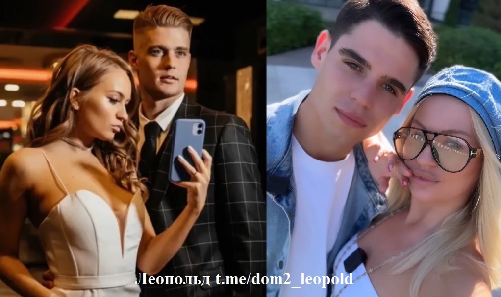 Элина Рахимова с бывшим мужем/ Элина и Максим Зарахович (фото из Telegram)