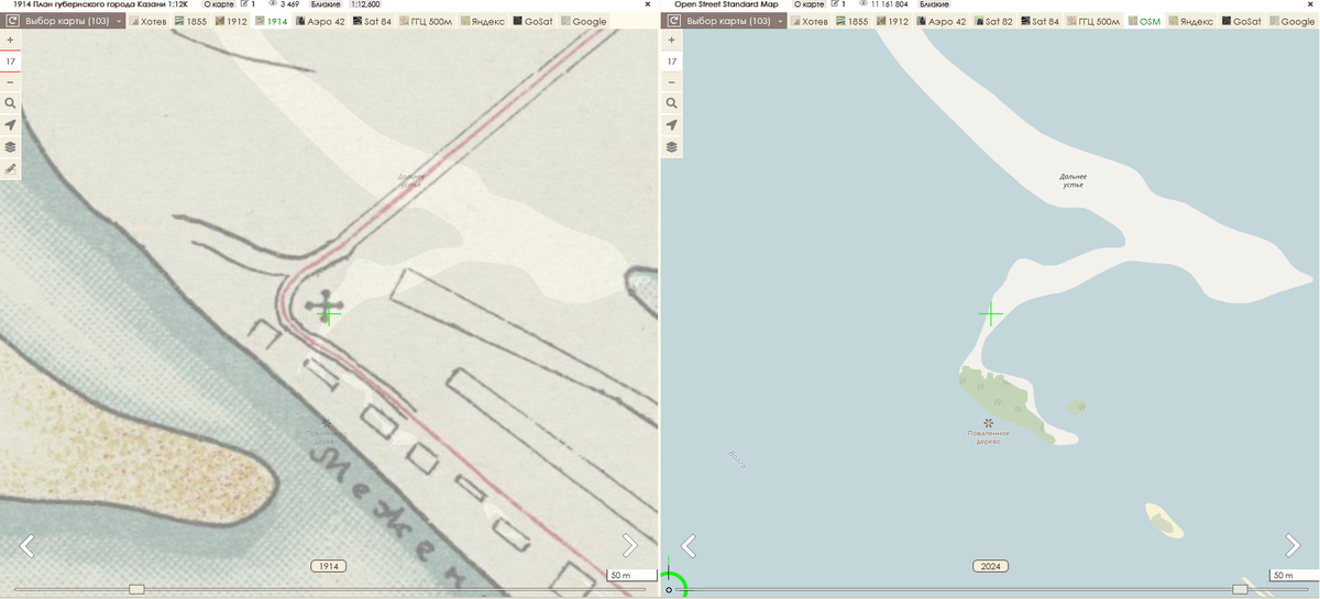 Крест на месте церкви тогда и сейчас. 
