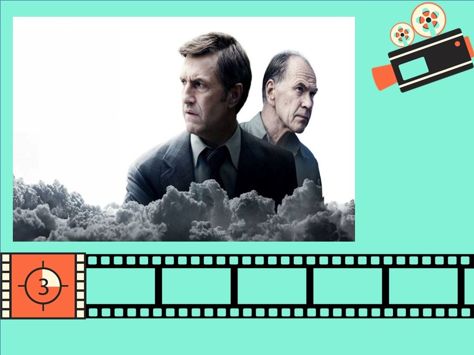 Постер к фильму «Противостояние»  2024