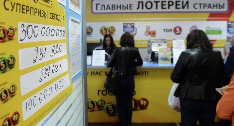    РИА «Новости»