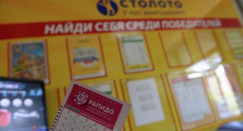    РИА «Новости»