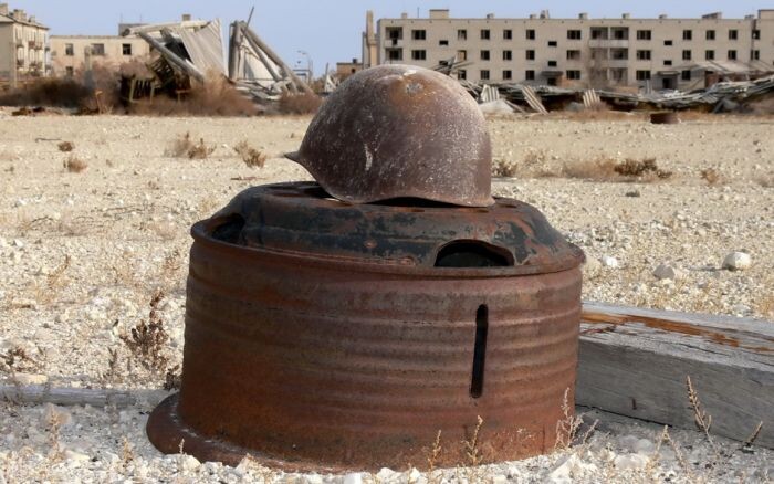 Биохимический полигон