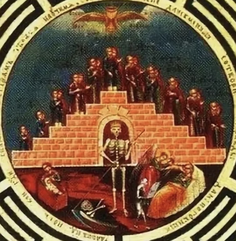 Духовный лабиринт