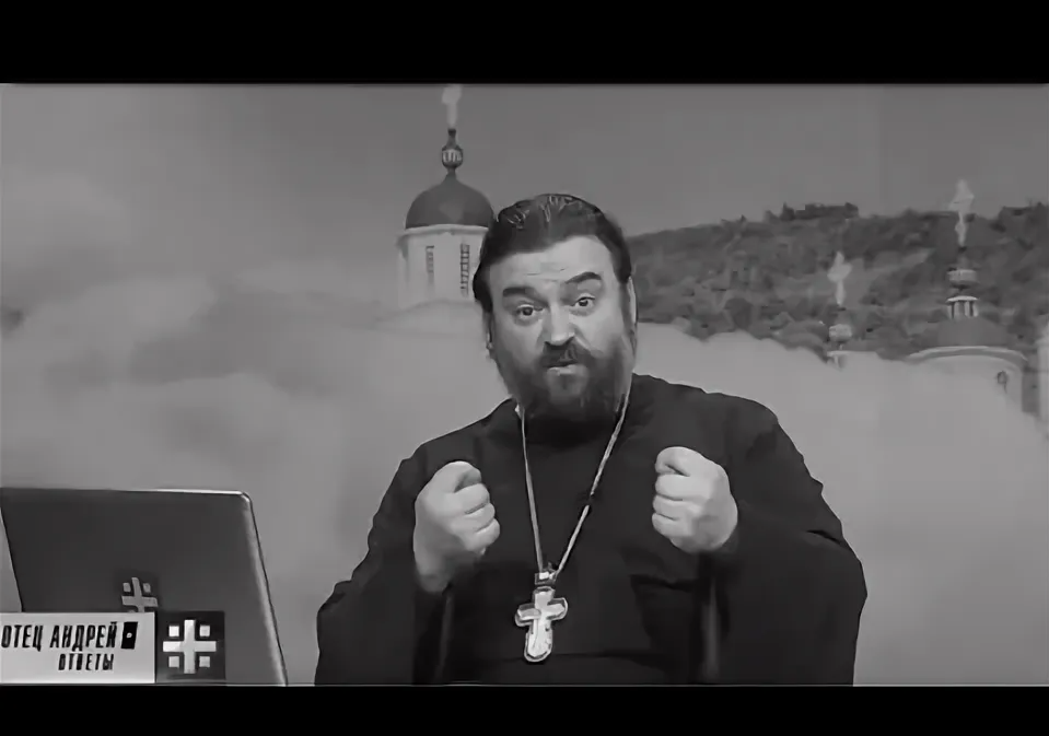 Скрин с видео