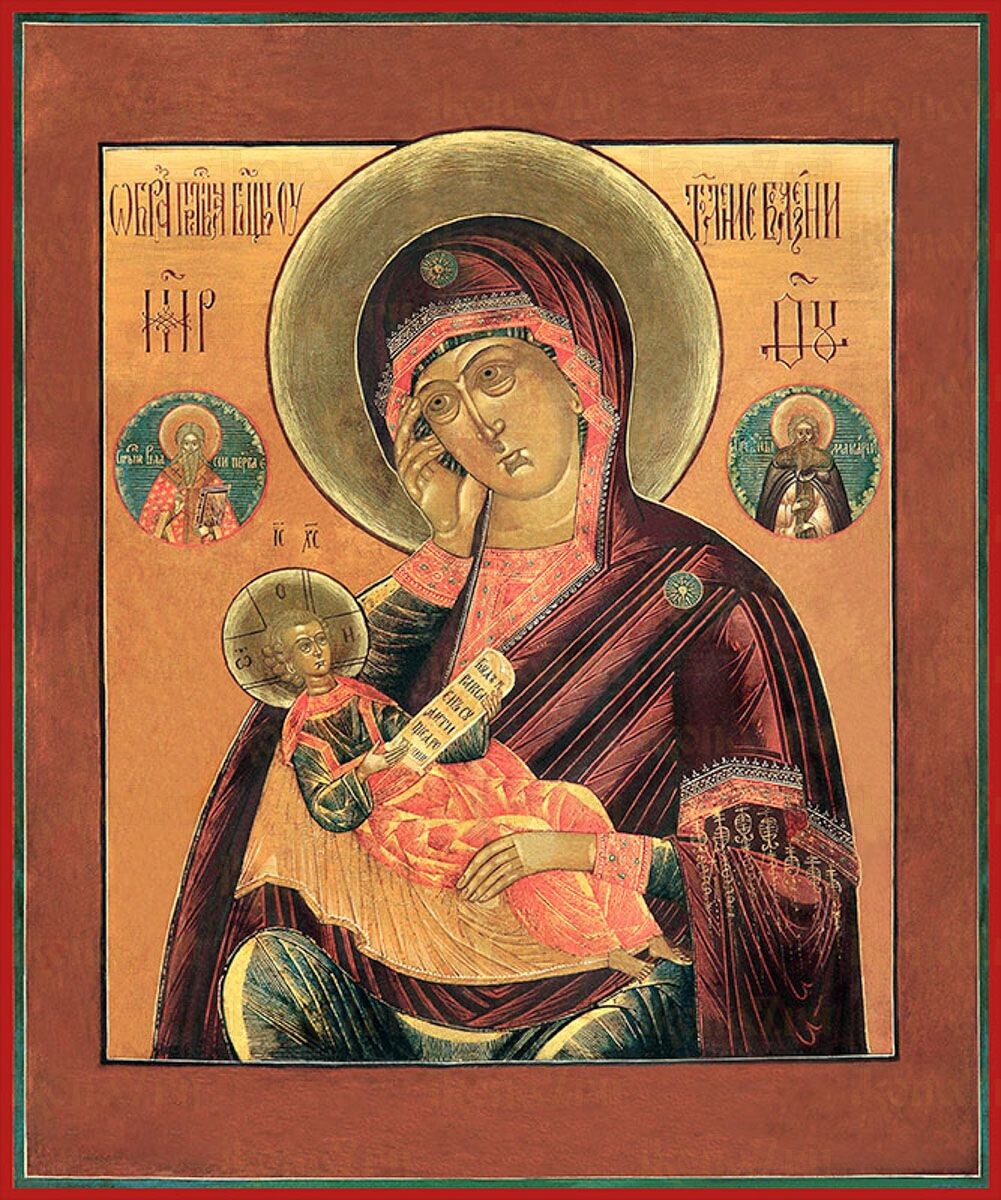 Фото из интернета в свободном доступе