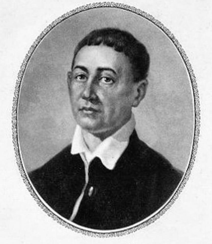 Григорий Саввич Сковорода 