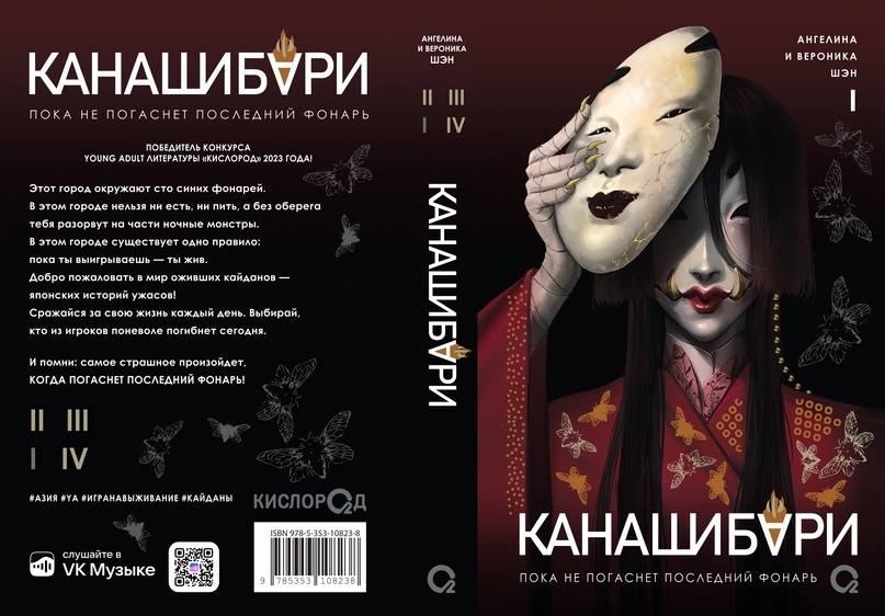 Из открытых источников