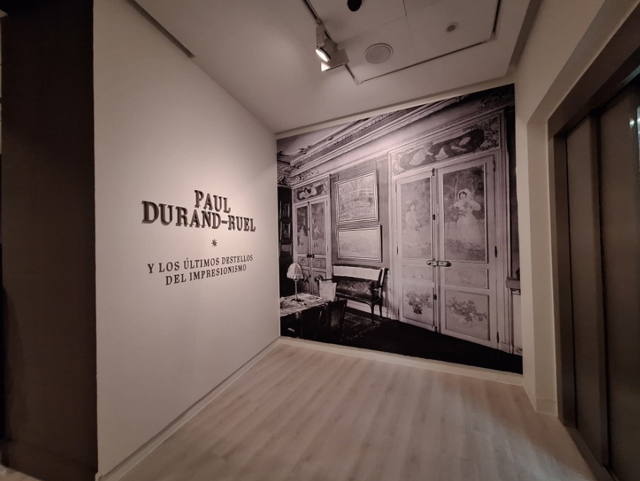 Вход на выставку постимпрессионистов галереи Поля Дюран-Рюэля