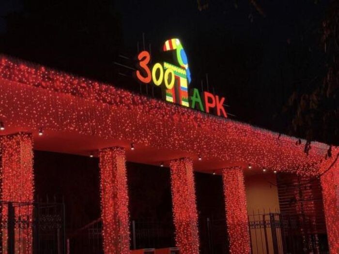 Источник фото: t.me/rostov_zoo_official
