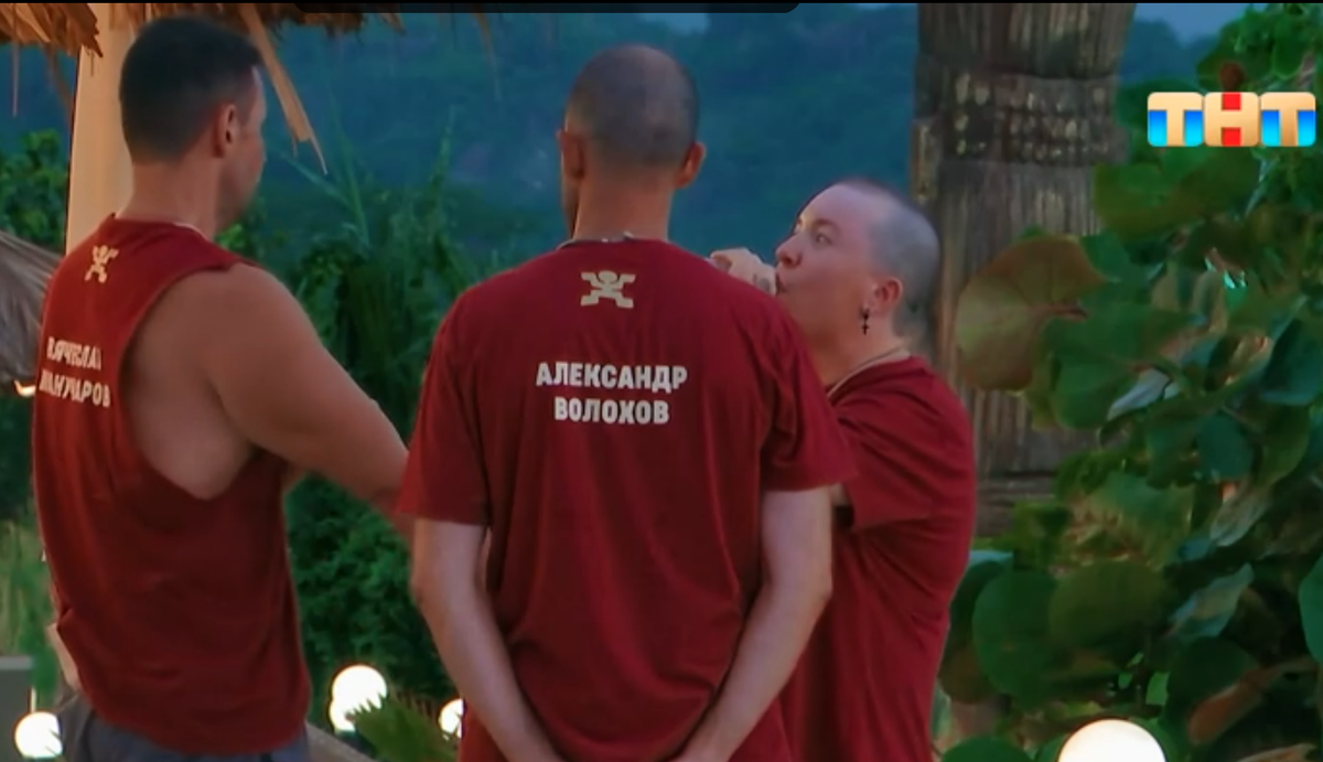 Кадр из шоу "Звезды в джунглях" 24.11.2024