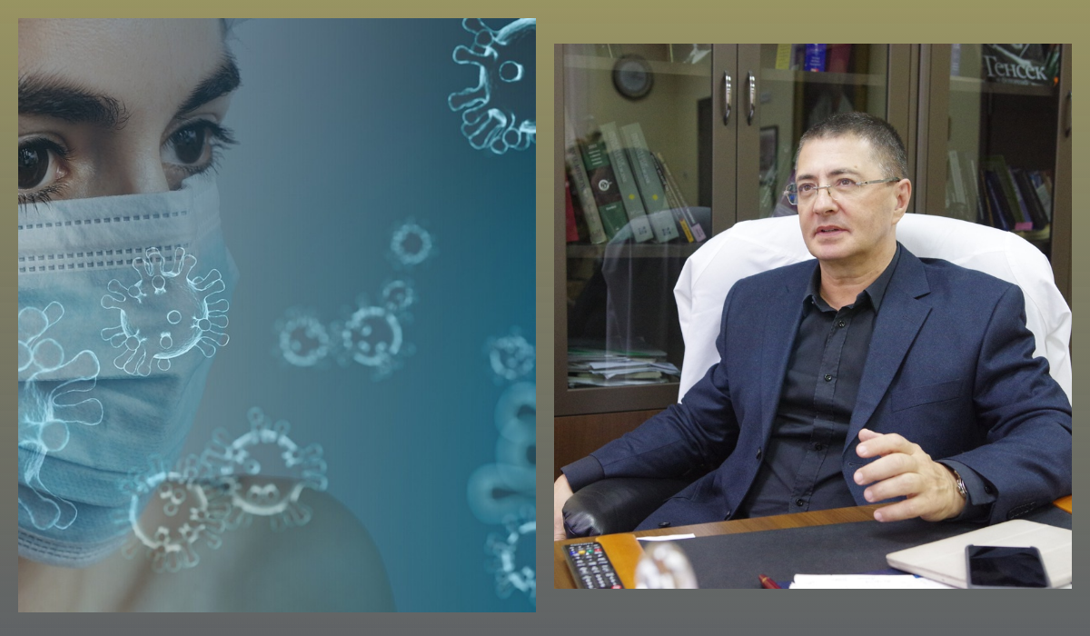 Александр Мясников/vk.com/drmyasnikov, pixabay.com