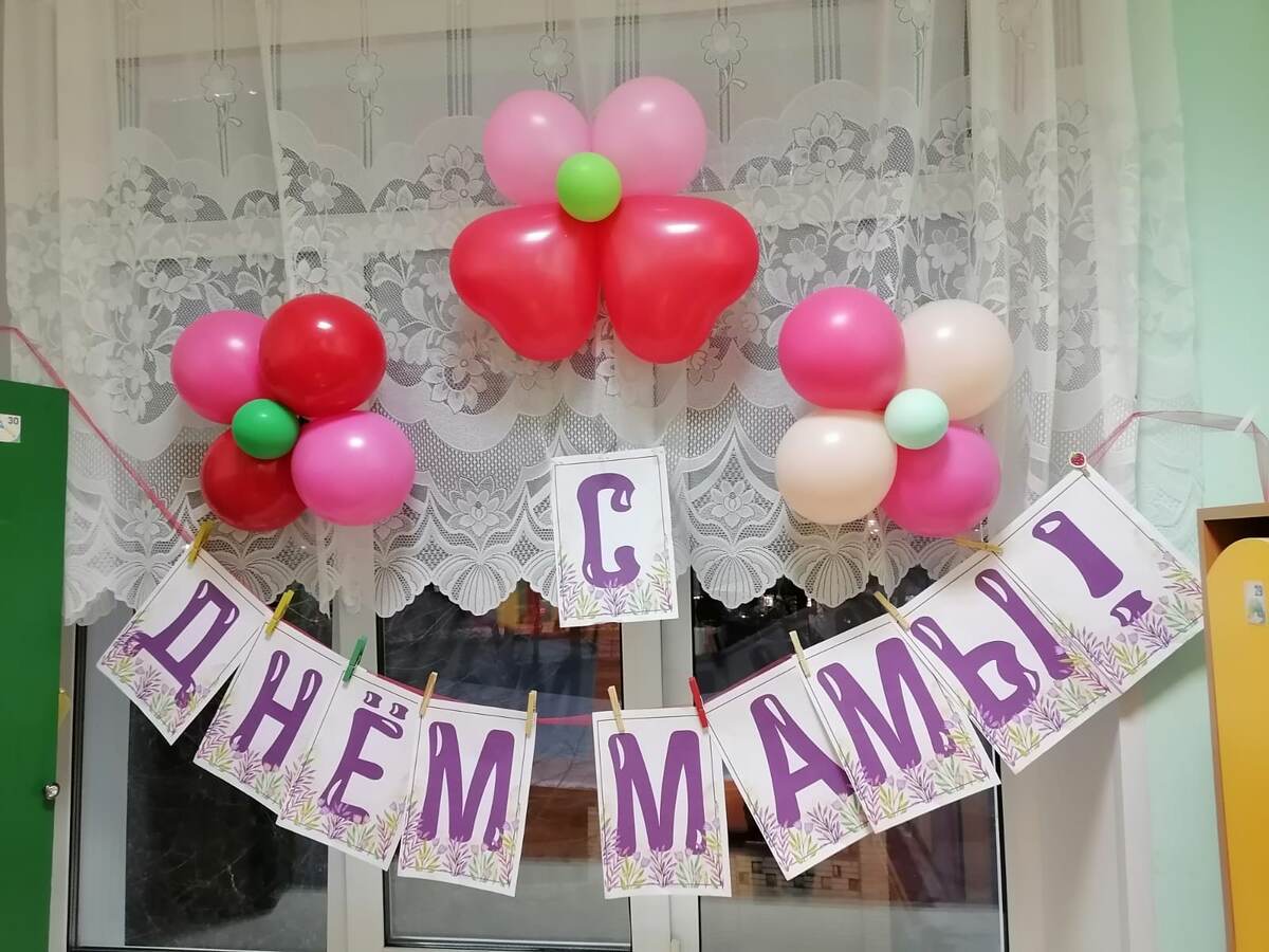 Самое милое поздравление для мам, от наших деток.