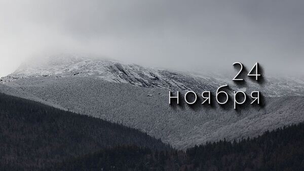    © Photo : Free Nature Stock: Pexels