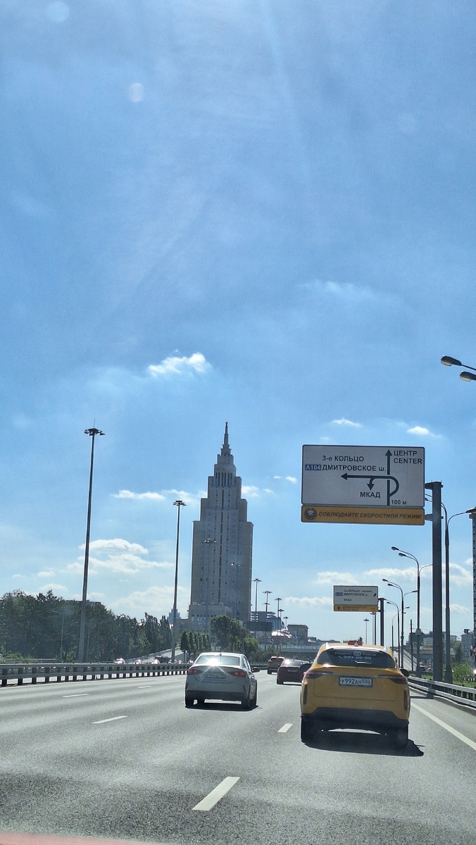 Фото автора.