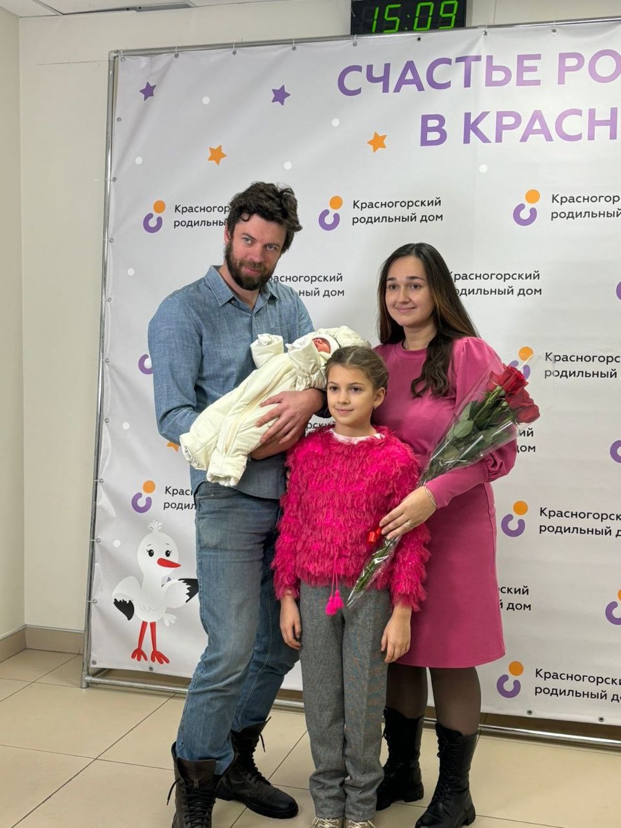 https://t.me/krasnogorsk_roddom