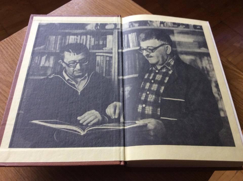 Форзац сборника братьев Стругацких "Волны гасят ветер" (1989).