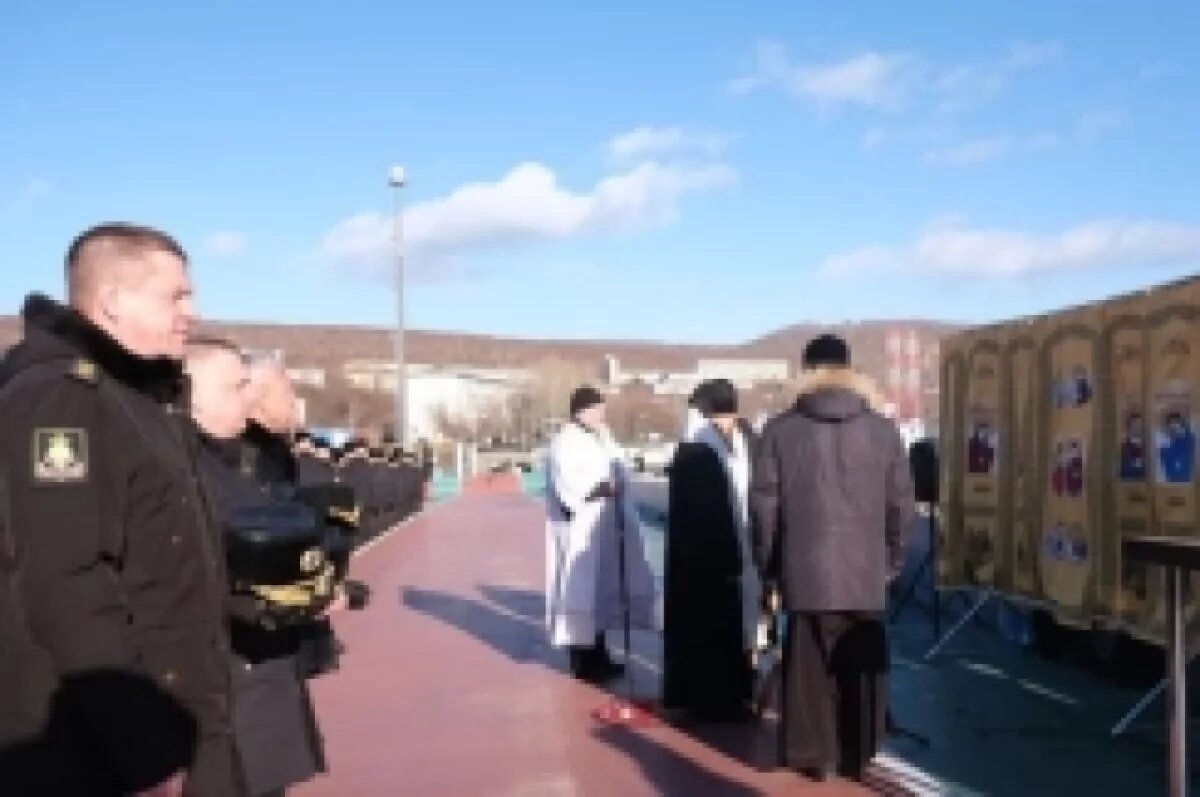    На Камчатке экипажам атомных подлодок передали походные храмы