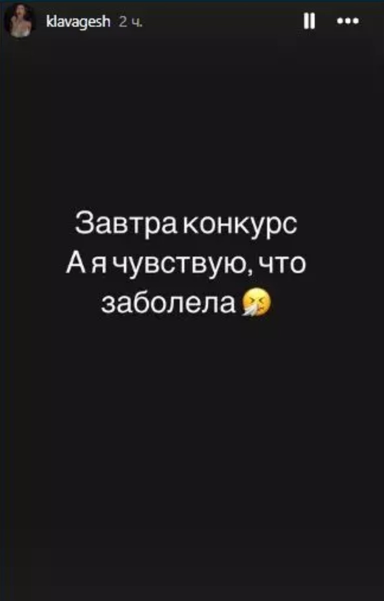 Фото взято в качестве иллюстрации. Источник: "Яндекс картинки"