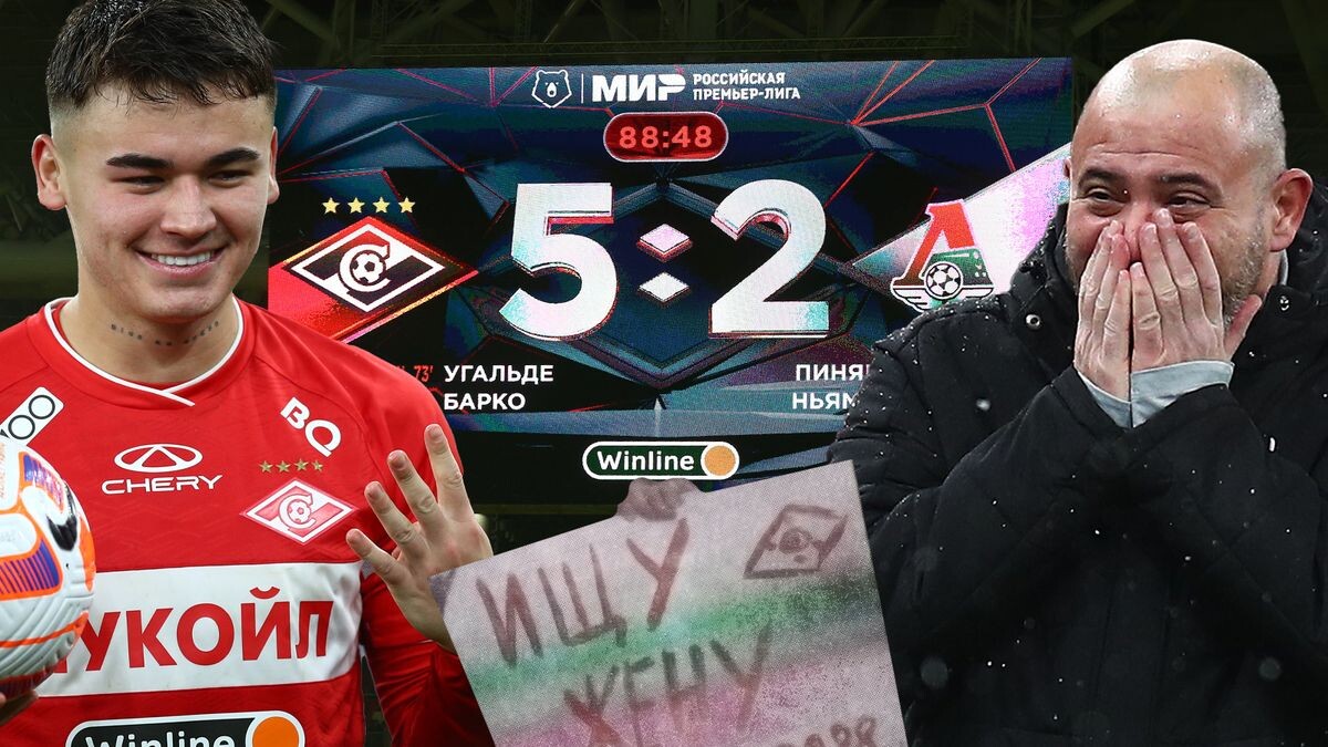    Евгений Семенов, Sport24