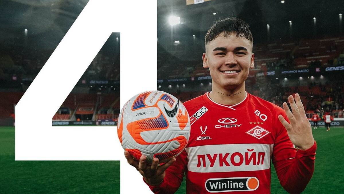 Фото из телеграм-канала "Спартака"