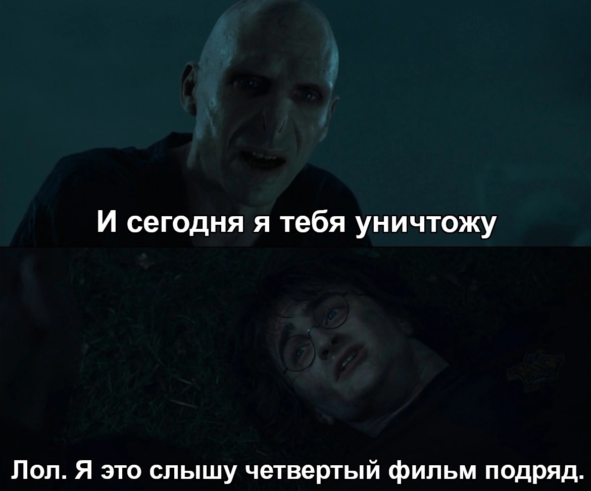 Картинка взята из открытого доступа в сети Интернет