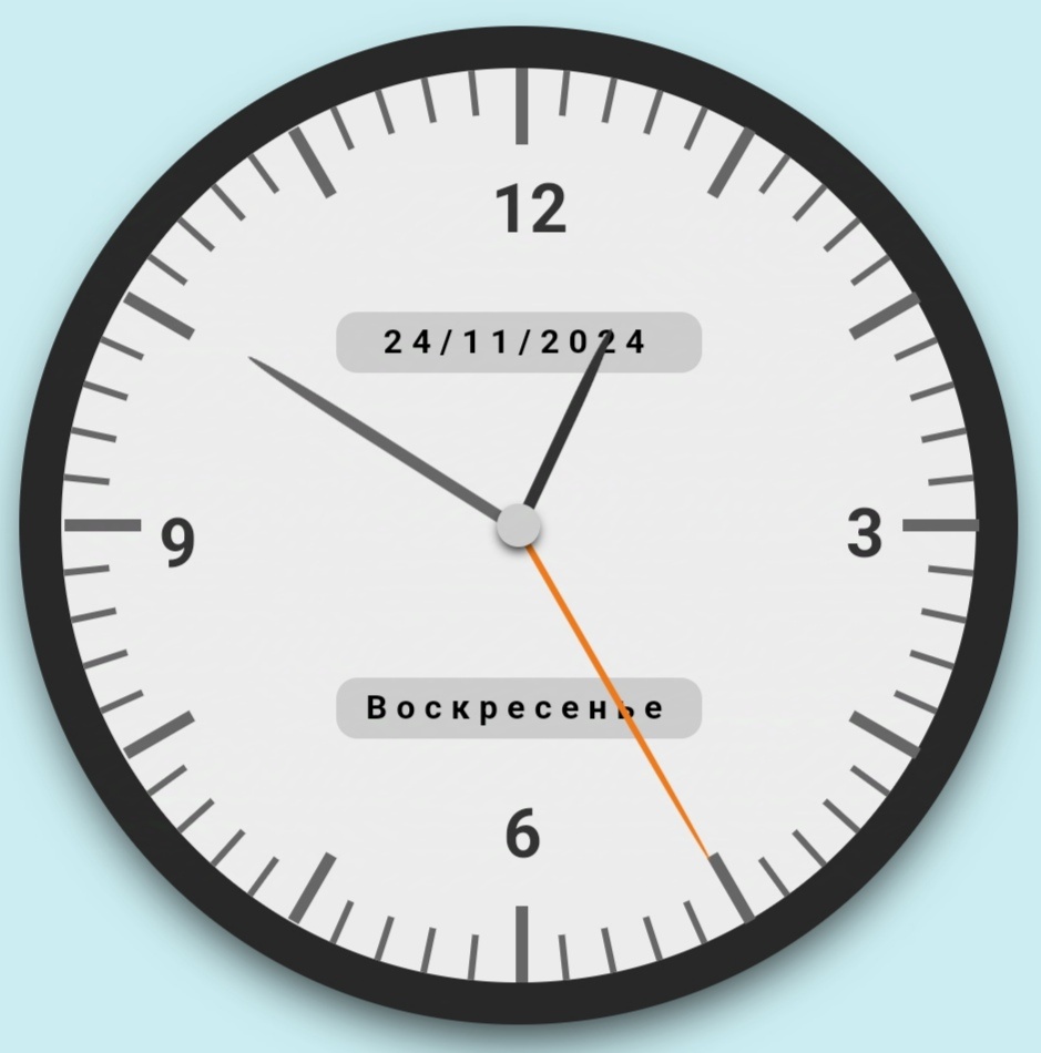 Московское время. С сайта sekundomer.ru.