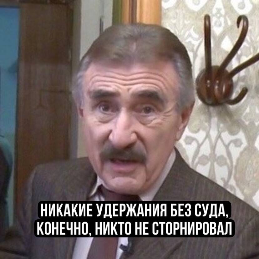 Избыточные удержания (переплаты) за логистику, хранение, платную приемку сторнируются ВБ без обращения продавца в суд, к сожалению, довольно редко.
