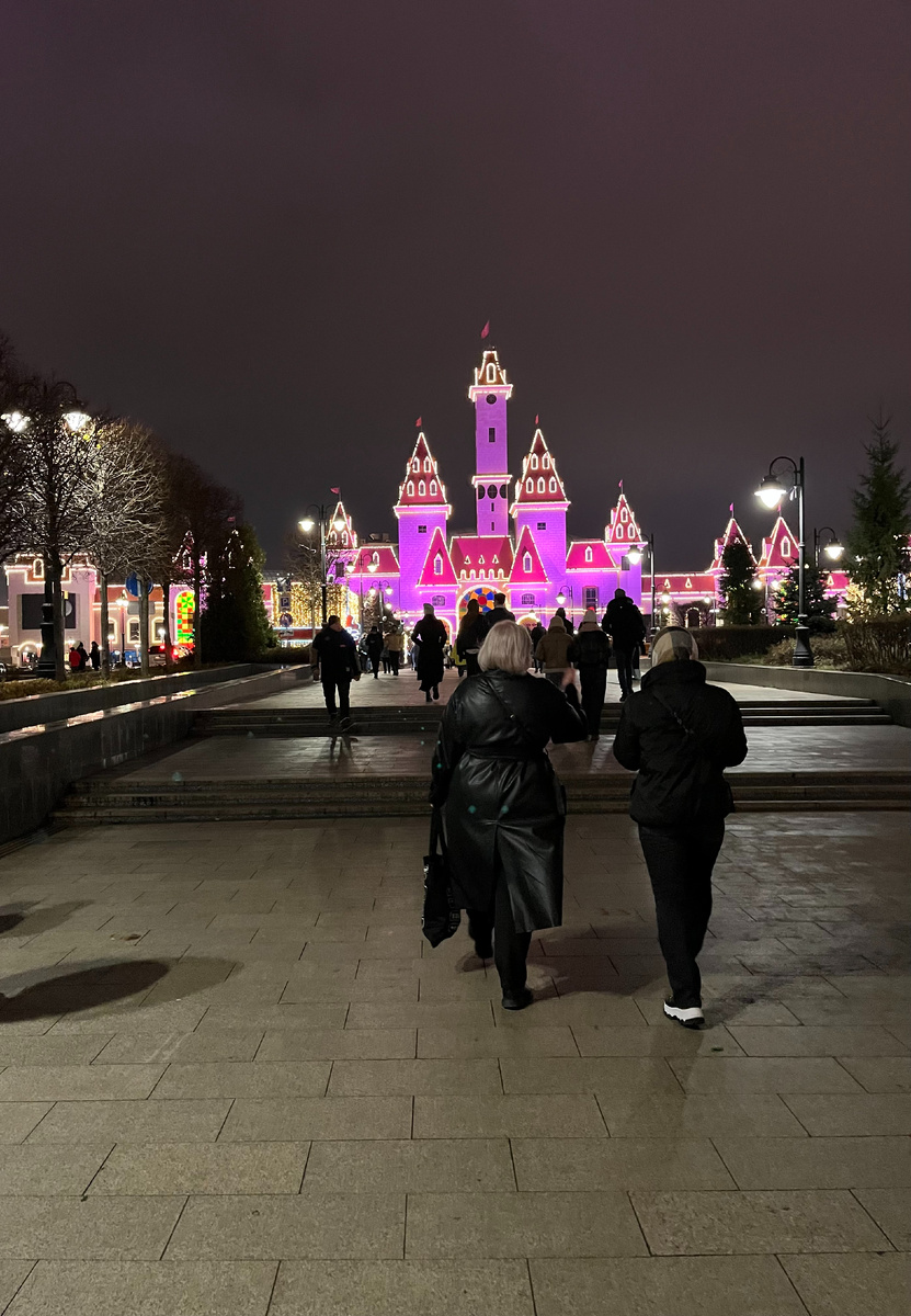 3. San Ant: направляемся на концерт Ёлки в Остров Мечты. 