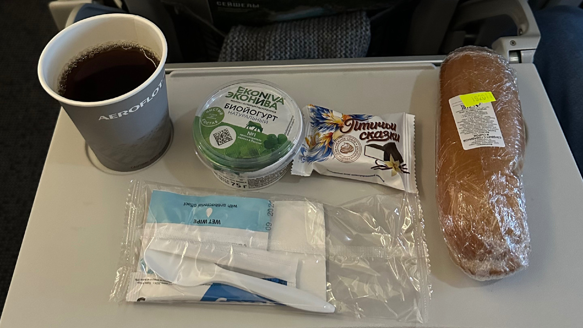 Набор еды на утренний рейс Екатеринбург- Москва
