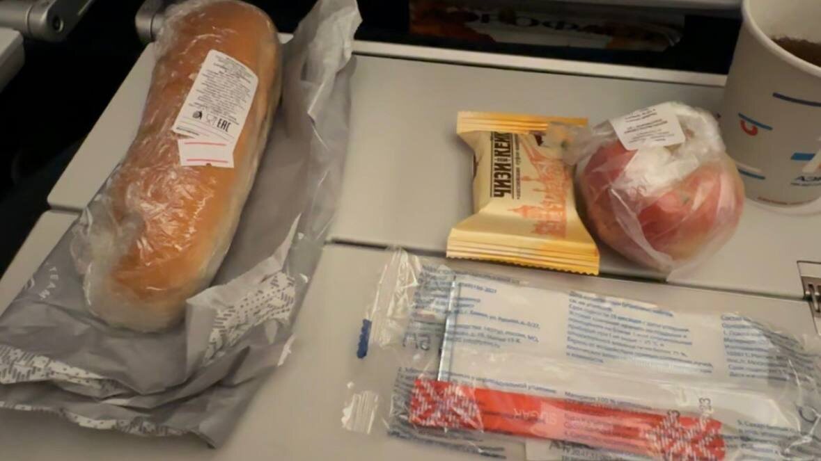 Набор еды на дневной и вечерний рейсы Екатеринбург- Москва