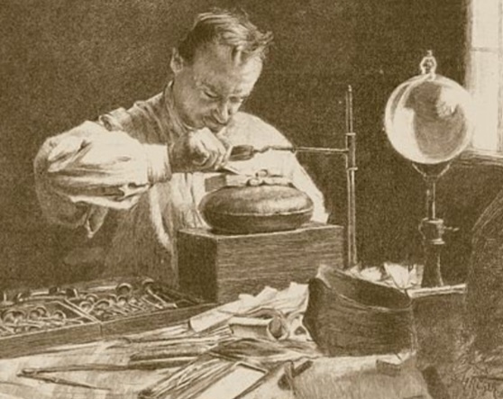 Примерно такой шар использовал Перци. Фото взято из открытых источников 