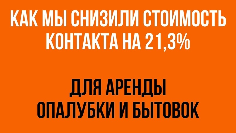 Создать карусельДобавьте описание