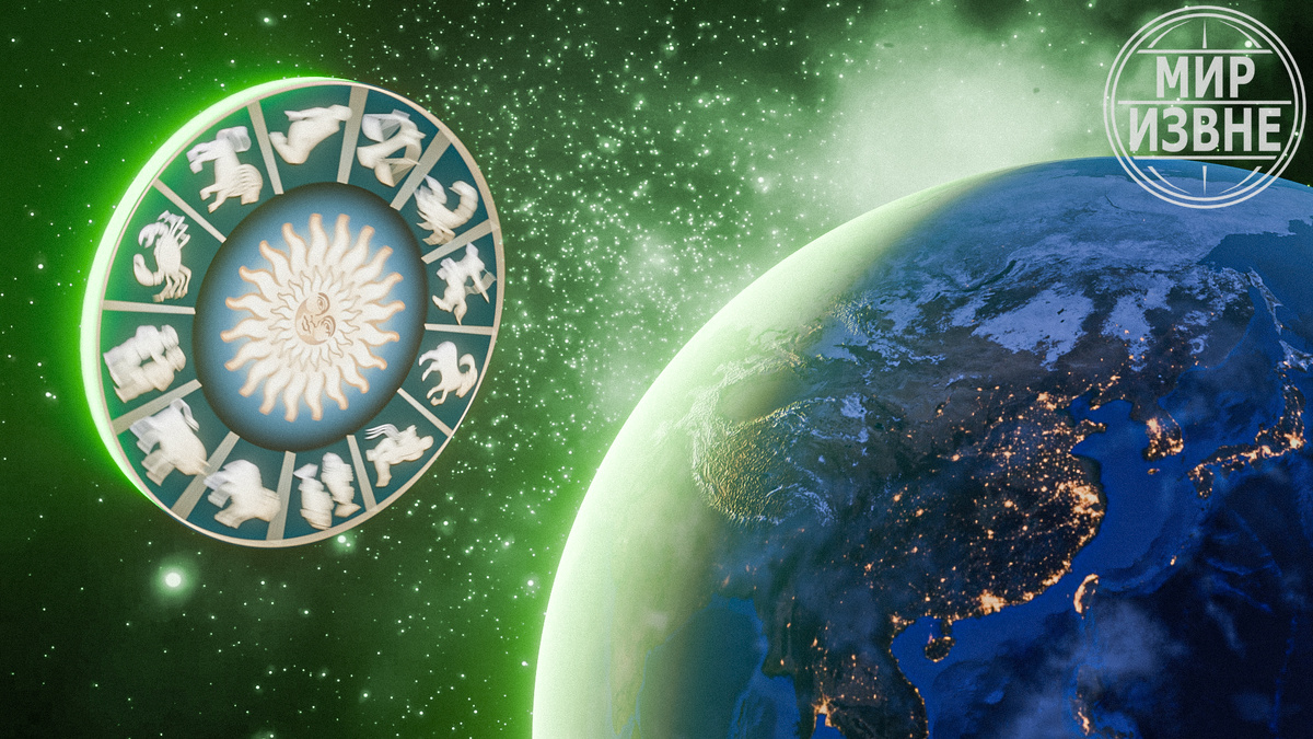 Изображение от автора канала "Мир Извне"