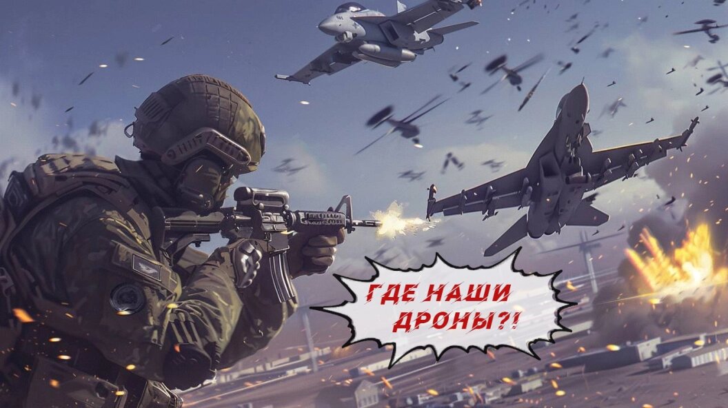    Коллаж Царьграда