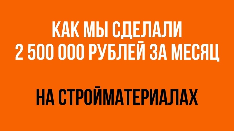 Создать карусельДобавьте описание