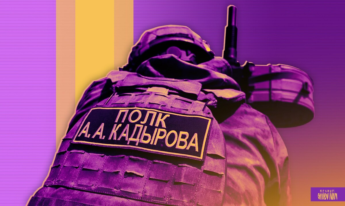    Подразделения «Ахмата» / Источник: Иван Шилов © ИА REGNUM