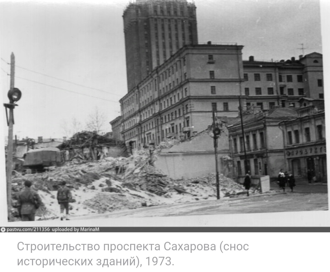 Снос зданий, в том числе и фабрики на Домниковской