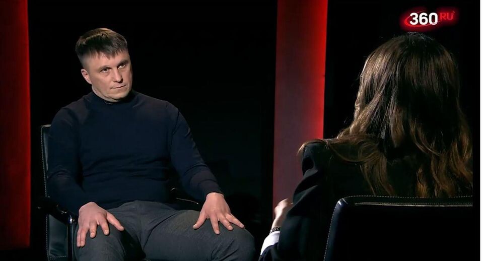    Телеканал «360»