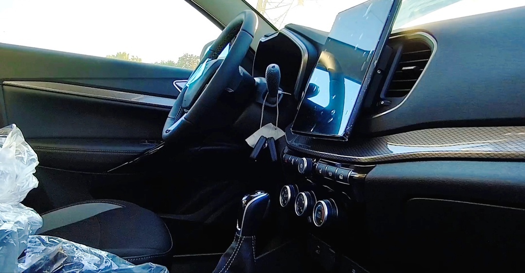    Изображение «Автоград» 