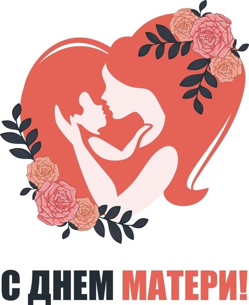 Из интернета