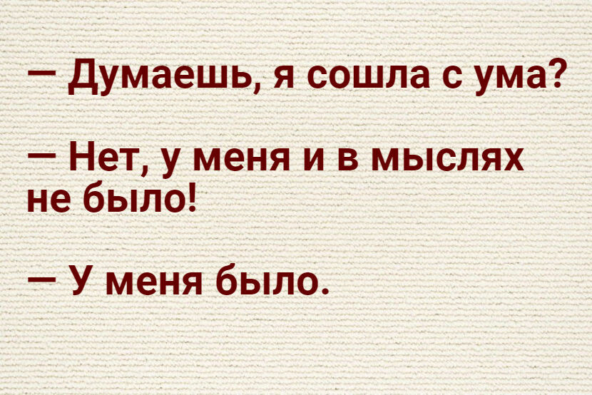 Фон с сайта https://www.funnyart.club/textures/30099-riflenaja-tekstura.html