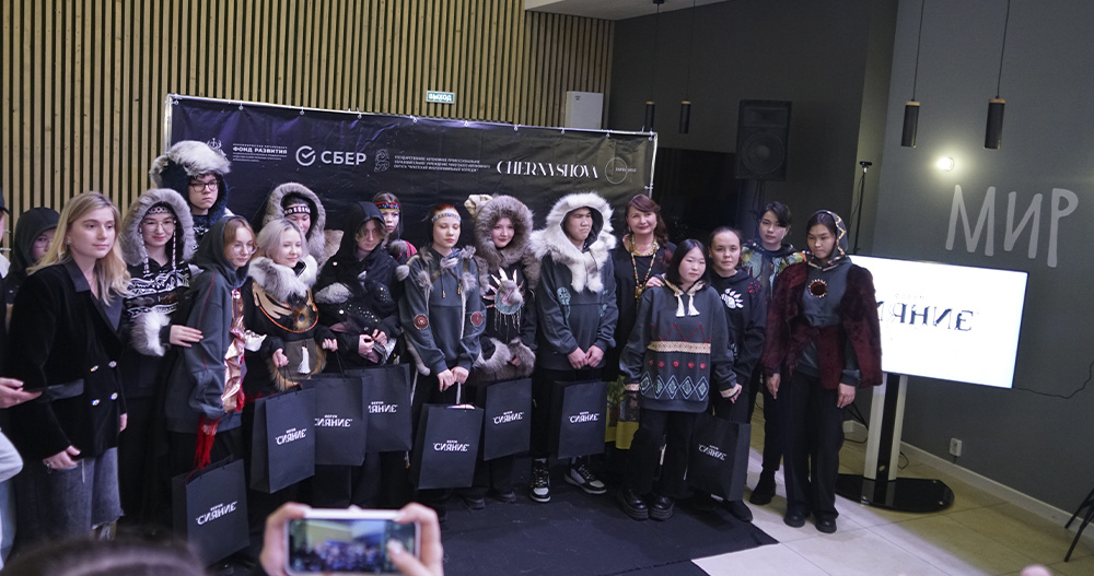 Фото: ИА "Чукотка"/ Данил Черкалин 