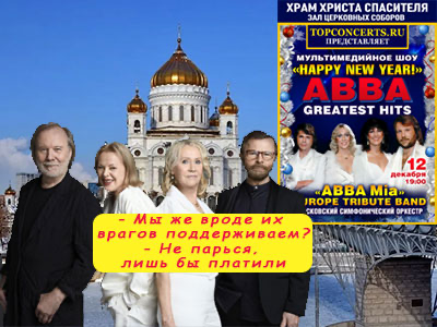 Подписывайтесь на наш канал "Нарполит" и не упустите свежие политические тренды!