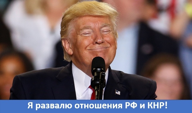   Мечты нового президента Штатов